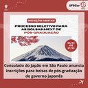 Bolsas MEXT 2026.png