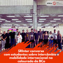 Roda de Conversa 2026-1 BCo.png