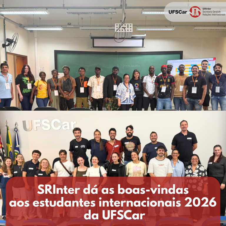 SRInter Recepção 2026-1.png