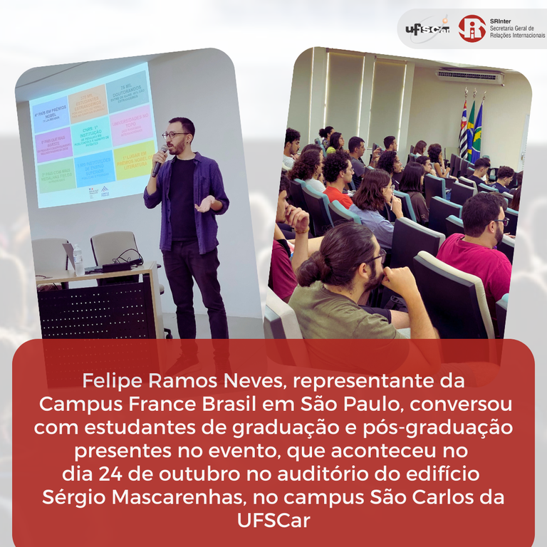 CampusFrance2.png