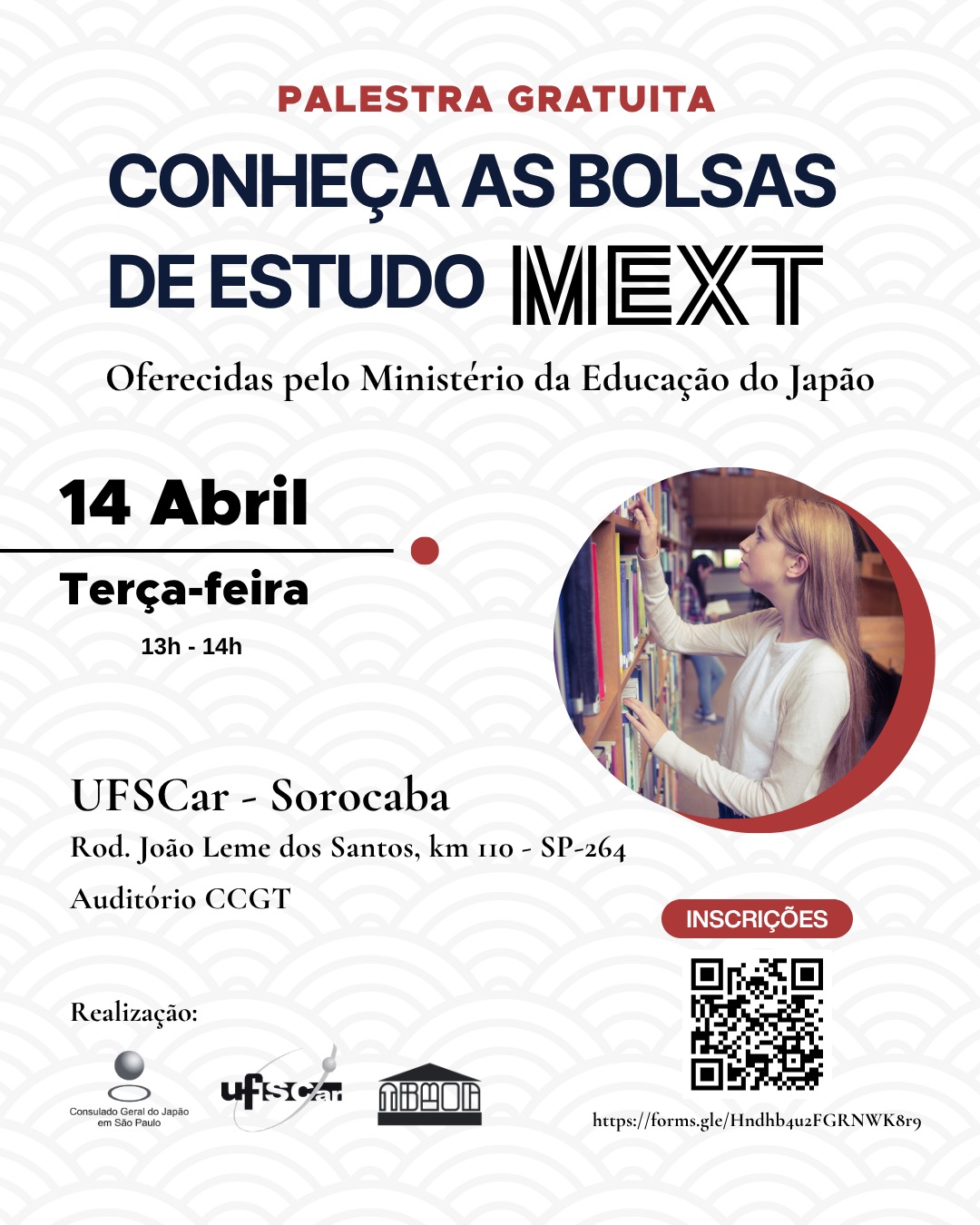 MEXT UFSCar Sorocaba.jpg