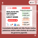 Palestras Consulado Japão MEXT 2025.png