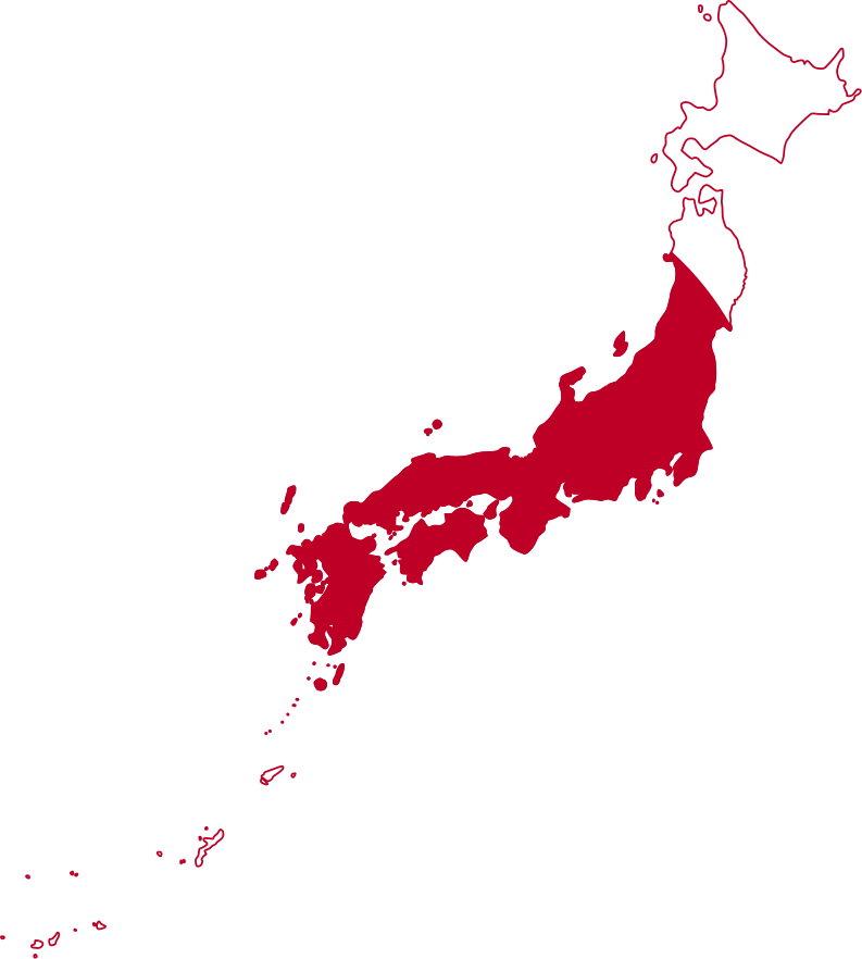 Japao flag.png