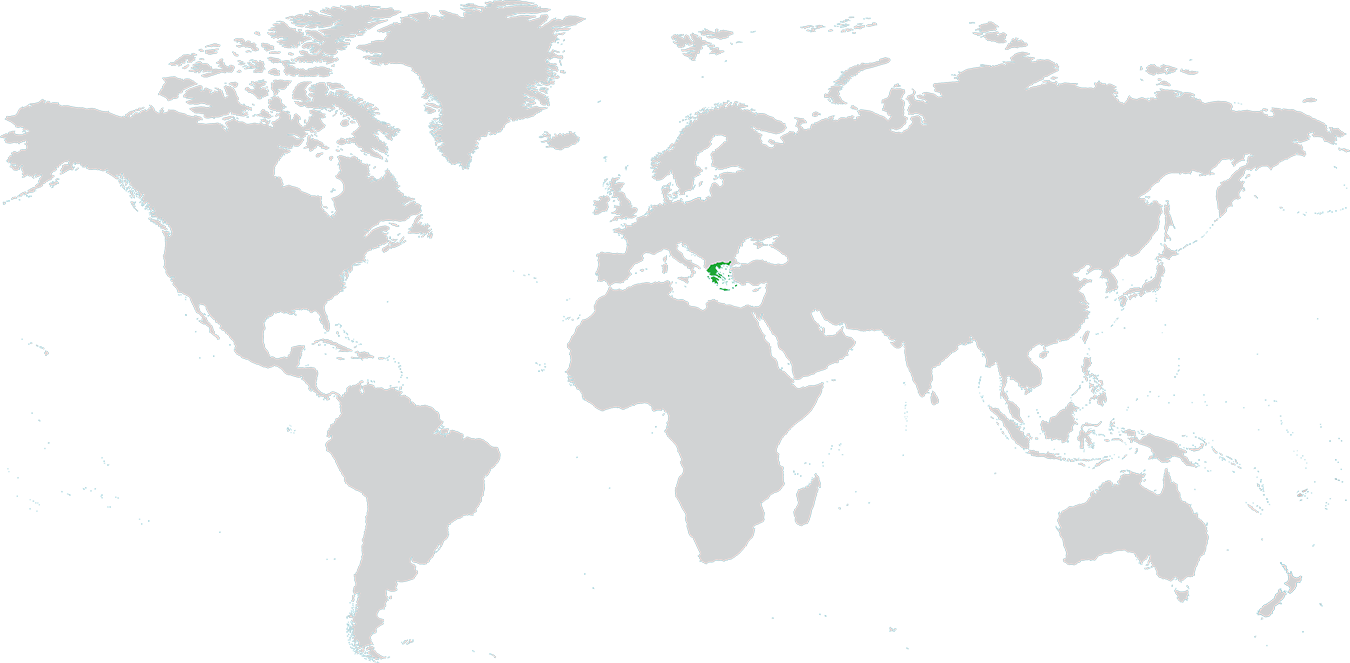 Grécia