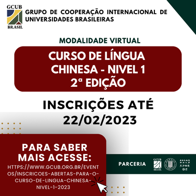 Banner-Lançamento do Curso de Língua Chinesa – Nível 1 - 2023.png