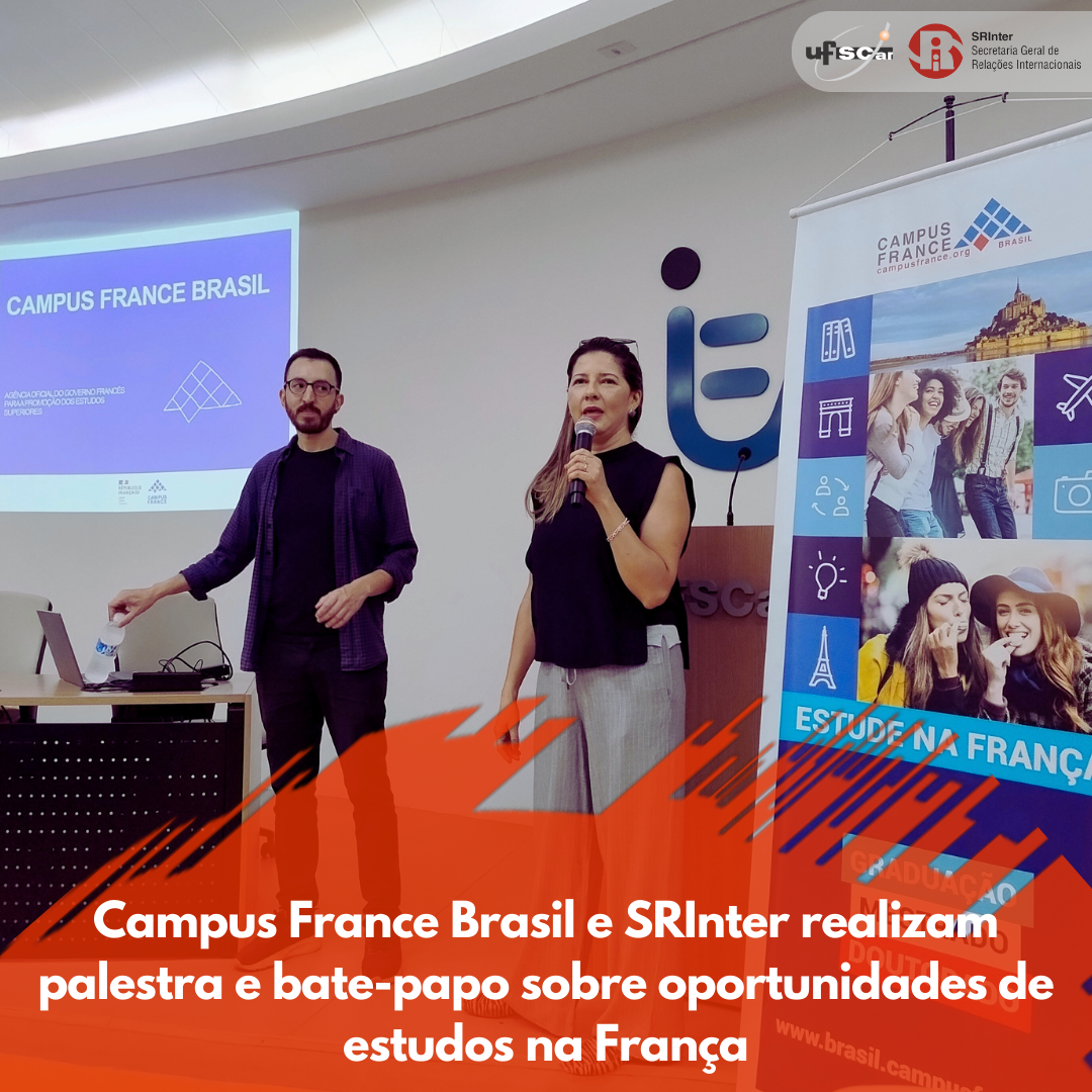 CampusFrance1.png
