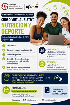 Chamada 3-2026 UNSL.png Chamada 3-2026 UNSL.png