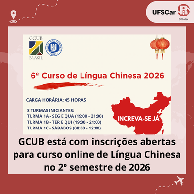 Curso Língua Chinesa GCUB 2026-2.png Curso Língua Chinesa GCUB 2026-2.png