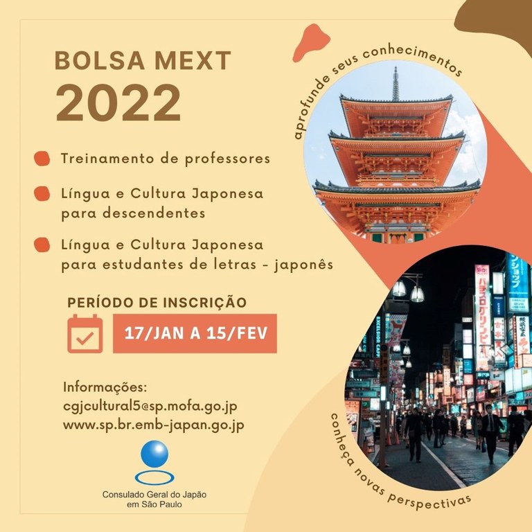 Flyer Bolsas MEXT Japão 2022.jpg