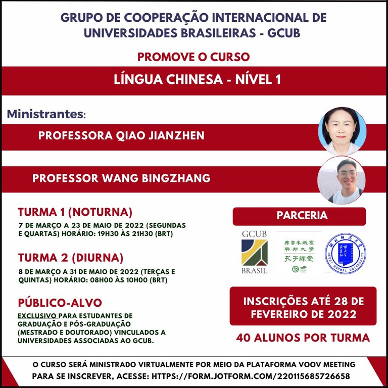 Flyer Curso Chines 1 2022.jpg