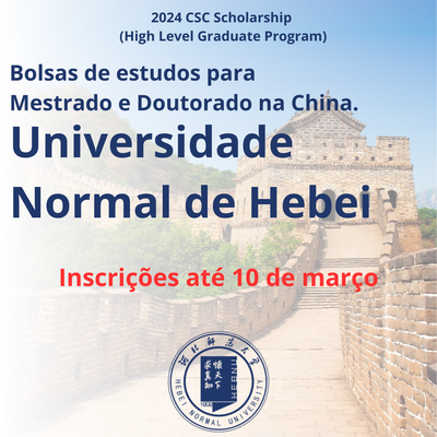 Hebei Normal University China 2024-2.png