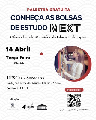 MEXT UFSCar Sorocaba.jpg