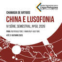 RILP Nº 50 - China e Lusofonia.png