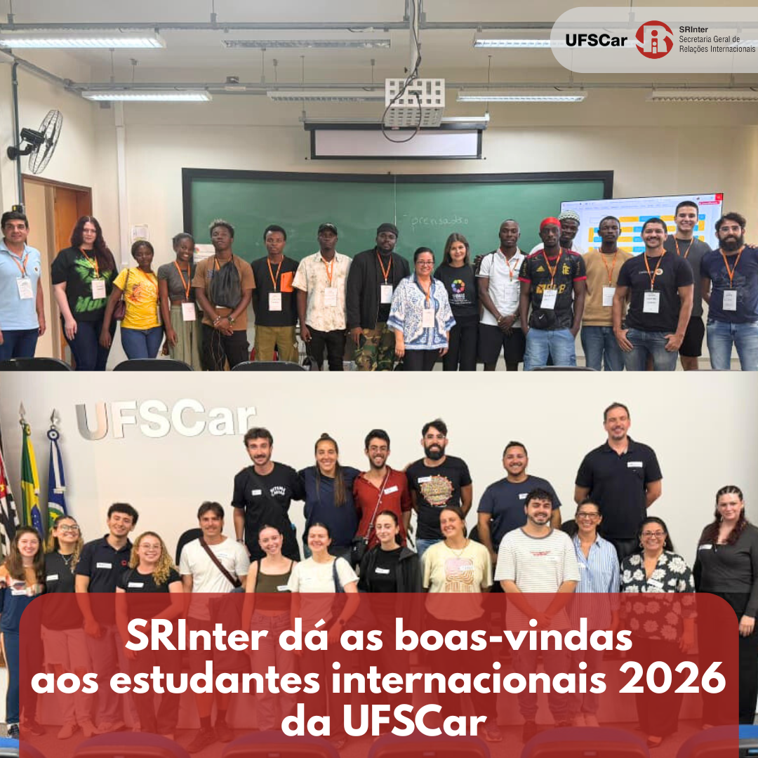 SRInter Recepção 2026-1.png