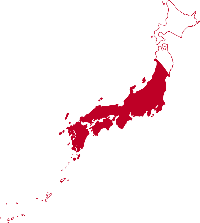 Japao flag.png